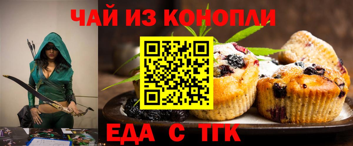 ГАШ  MDMA  Мегион  Меф   Меф МЯУ МЯУ  Вход с VPN  ГАШ  Марихуана 