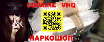 марки lsd Будённовск