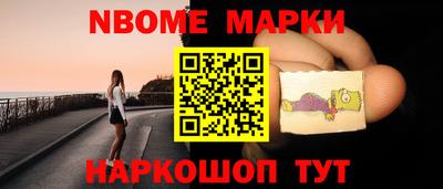 MDMA Бугуруслан