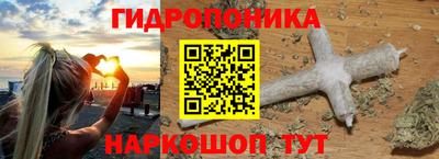 ALPHA-PVP Бузулук