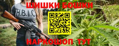марки lsd Будённовск