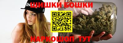 марки lsd Будённовск