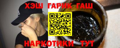 MDMA Бугуруслан